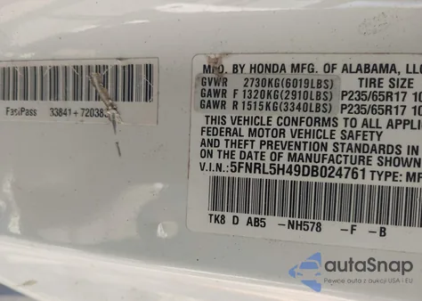 2013 Honda Odyssey Ex из США, поврежденный, VIN 5FNRL5H49DB024761